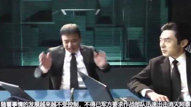 5分钟看完韩国犯罪类型电影《协商》