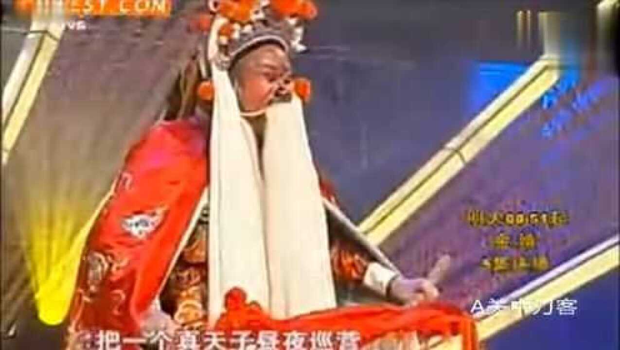 秦腔《下河东》 李发牢 老师演唱