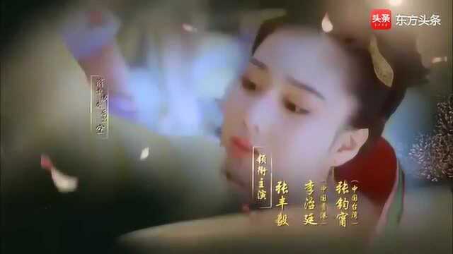 孙楠经典歌曲之《千秋》,电视剧《武媚娘传奇》片头曲