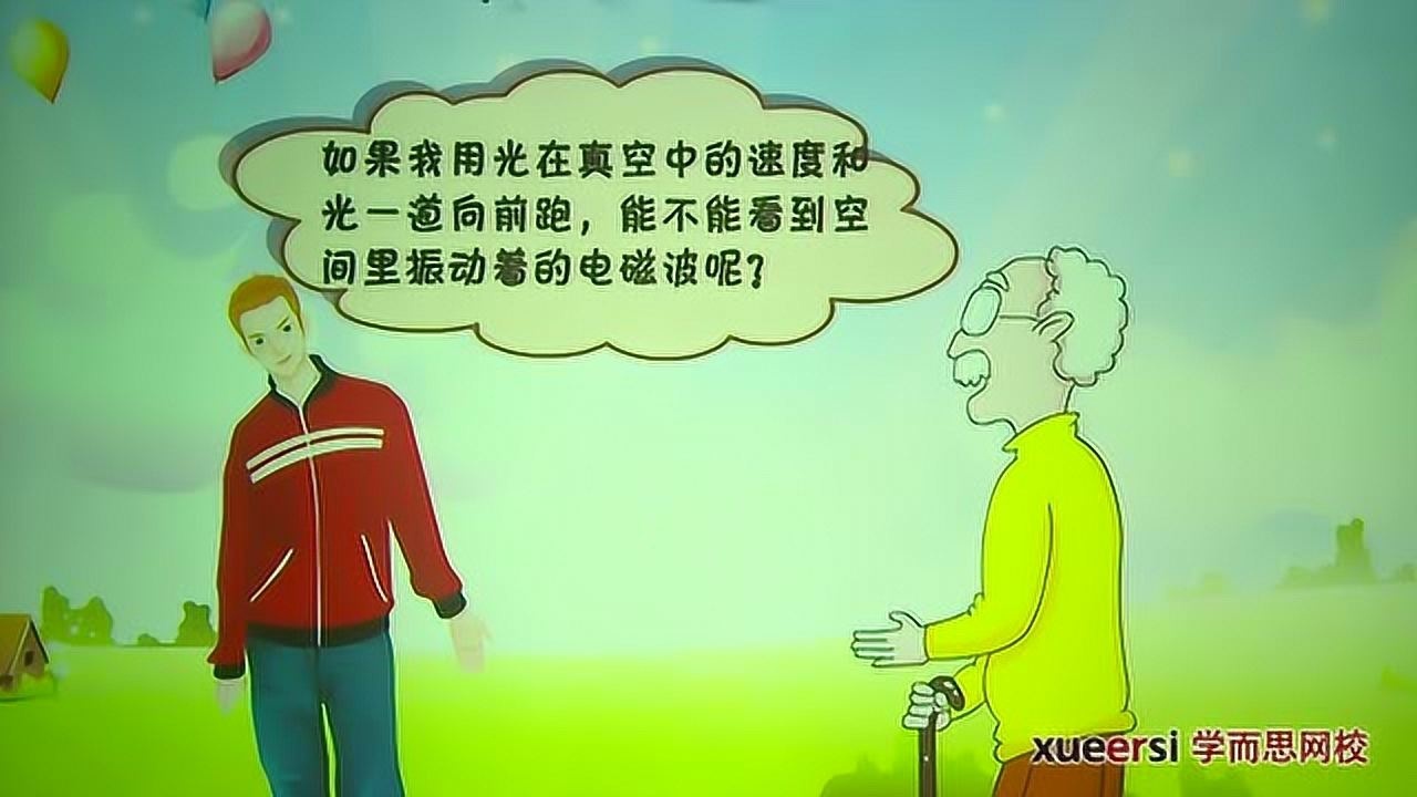 誰がなぜ数学を作ったのでしょうか?