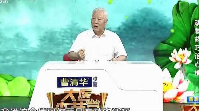 大医本草堂:中风患者经过治疗后,奇迹出现了