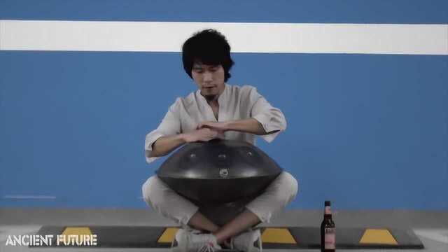 迷失海岸&Handpan 手碟