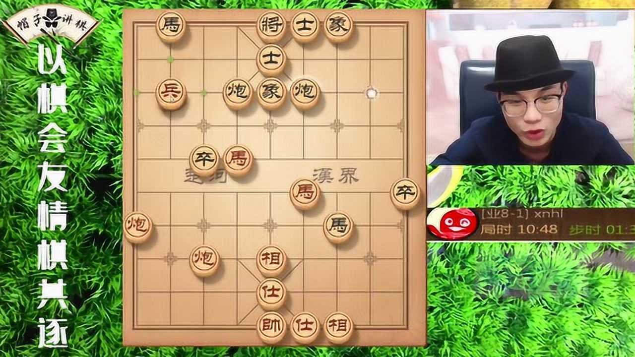 帽子哥象棋精彩的金钩炮布局陷阱特别精彩值得一看