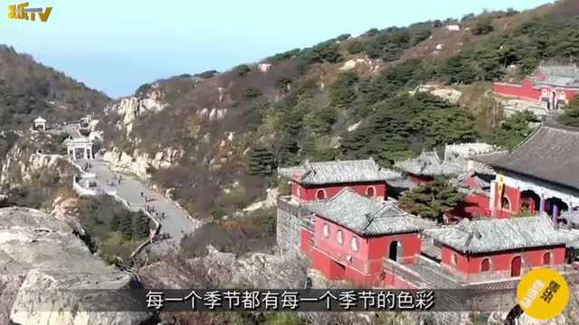 泰山在五岳中不算高,却是五岳之首,来看看啥原因?