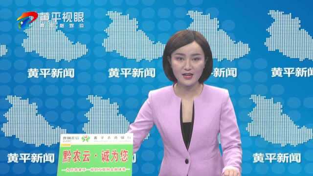 湖里中学举行2019届学生毕业典礼