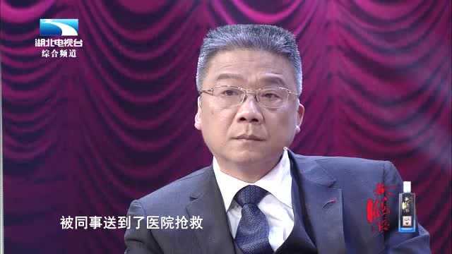 感动非洲的湖北人张健,援非30年无怨无悔,同学评价:传递大爱