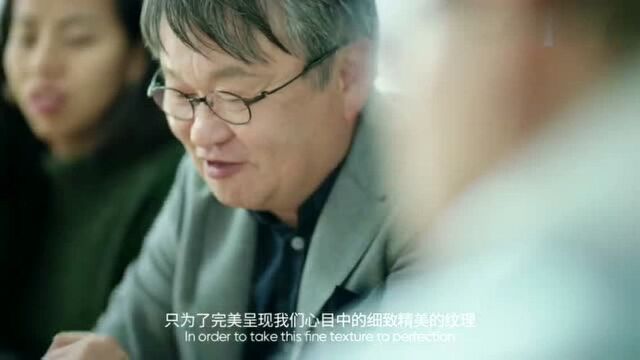 设计应该从心出发,realme有幸与深泽直人大师合作