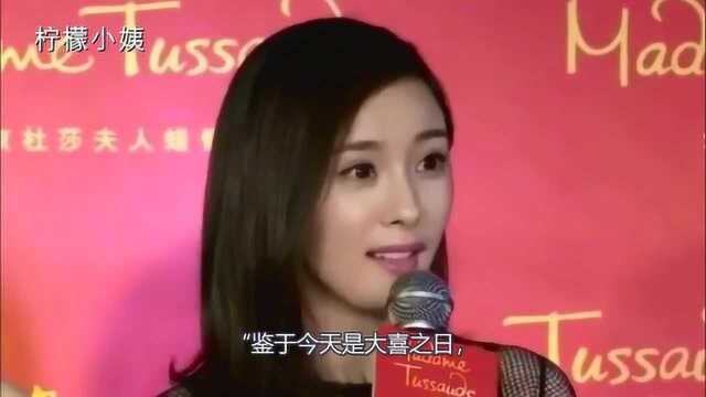 杨幂光脚拍摄照片,双脚的传闻再一次蒙上面纱