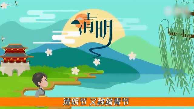 我国的四大传统节日有哪些