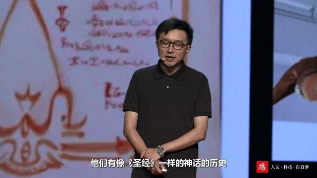 一席 李杰:儿童美术馆