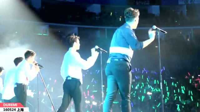 DUREMI现场160524,BEAST,韩娱季上海演唱会尹斗俊