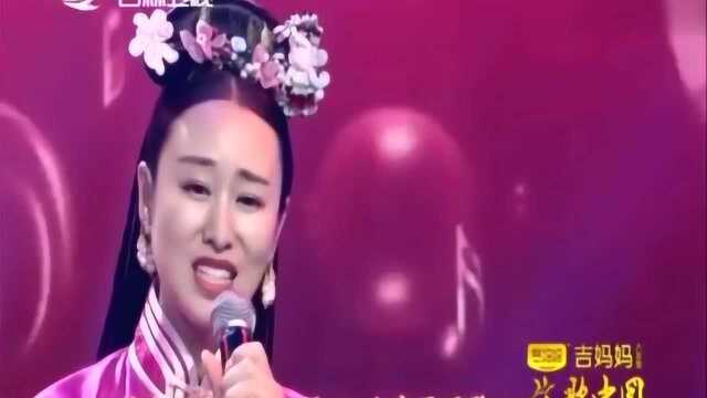 放歌中国:八音赫赫演唱《悠车调》,一开口就不一般!