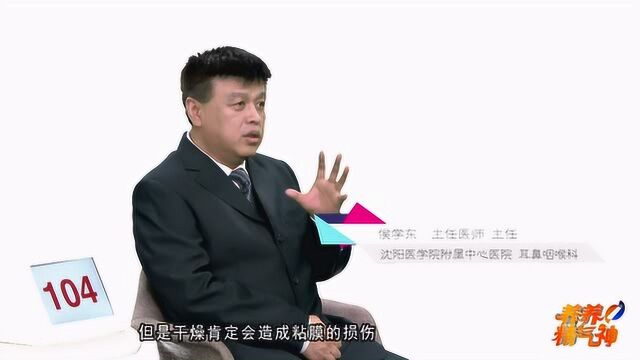 鼻子出血怎么办?