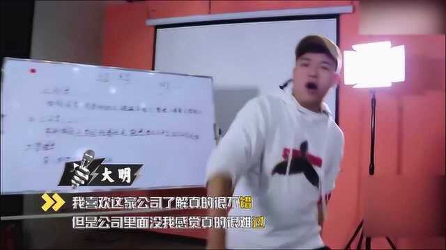 面试服装店长注意什么?