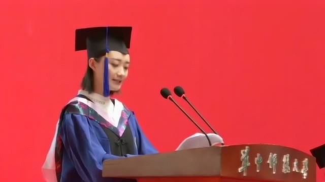 华中师范大学美女硕士毕业演讲,集才华和气质于一身,魅力十足!