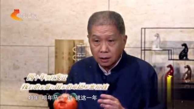 博物馆馆长马文都感叹人生,自己赶上了一个好的时代