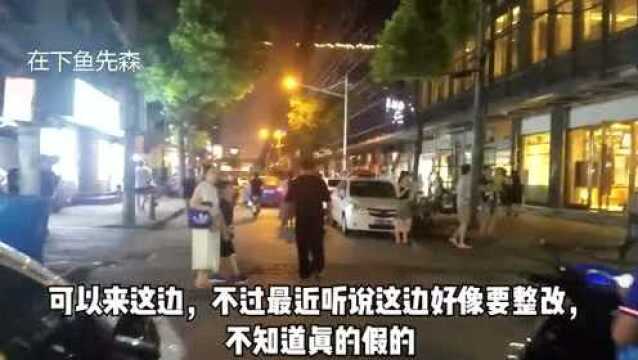 实拍全合肥排名No.1的美食街,官亭路小吃街,人气太火爆了吧