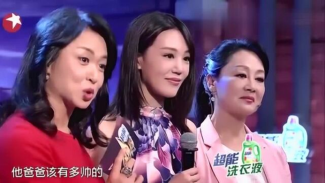 王姬女儿高丽雯居然也进入演艺圈,比她还要美!