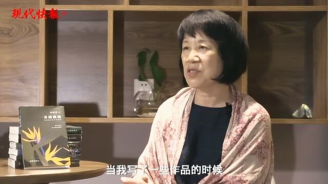 孙惠芬:疼痛感来自经验的打通