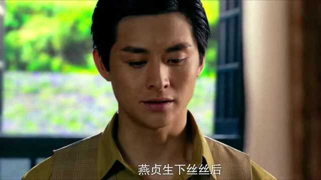 《花咒》:真相终于大白,原来妻子的自杀是丈夫给逼的