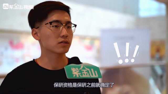 收到录取通知书是什么心情?90后小姐姐:一切尽在掌握之中