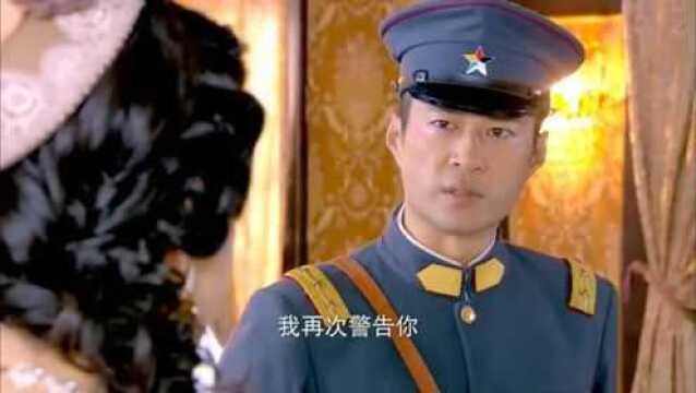 贵夫人阅人无数,她真正放心上的,竟是大将军沈之沛