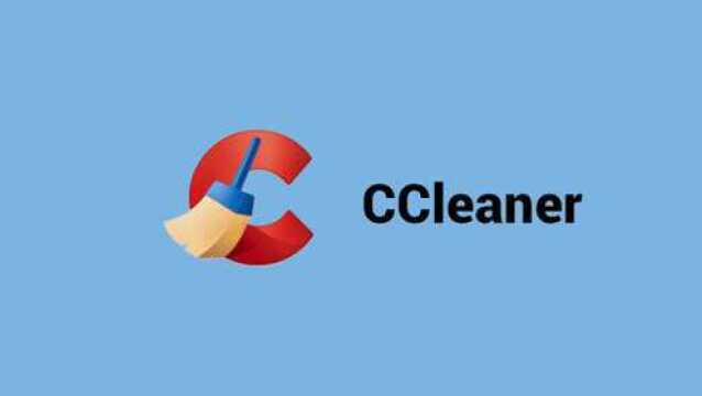 CCleaner免费版完全使用指南!