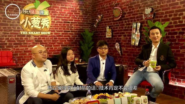 王思聪带女团玩射,美女:你会吗?思聪邪魅一笑:我想射哪射哪!