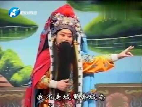 戏曲名家谢庆军演唱豫剧《武家坡》选段,唱腔经典,韵味十足!