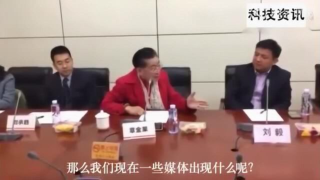 六小龄童老师:有两个网站一直在黑我,名字我就不说了,媒体都懂