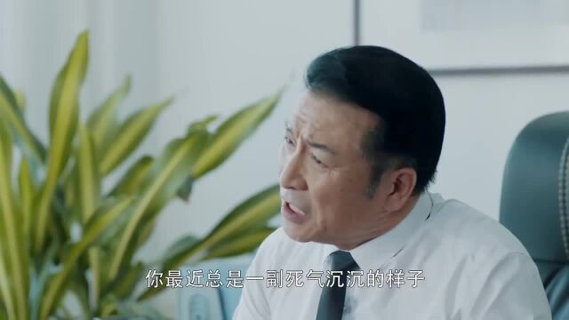 唯美貌不可辜负:苏叶因为容貌问题,使用口红再回到学生时代!