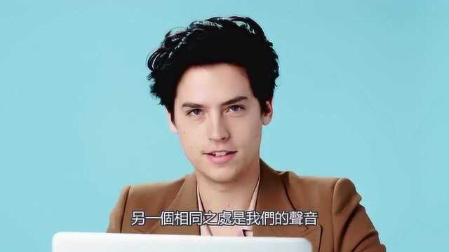 以前没觉得Cole Sprouse长得帅,但现在我太可以了!