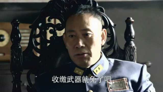 参谋长建议收缴周天翼的枪支,廖光义:2个团前后押解特一营撤离