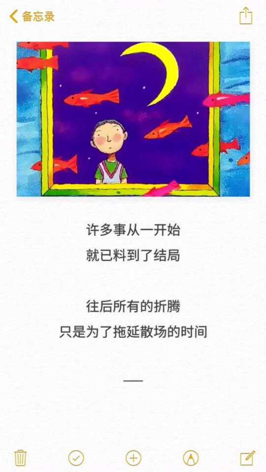 Thumbplayer Poster Plugin Image