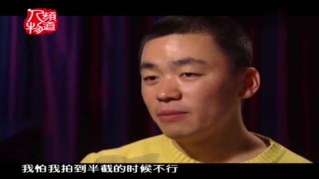 纪录片编辑室:王宝强主演的第一部电影《盲井》,那时候他才16岁