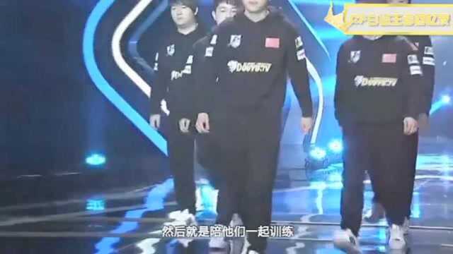 穿越火线CFPLS6战队让二追三上演