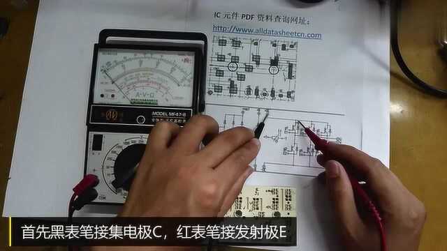 如何检测IGBT模块好坏?