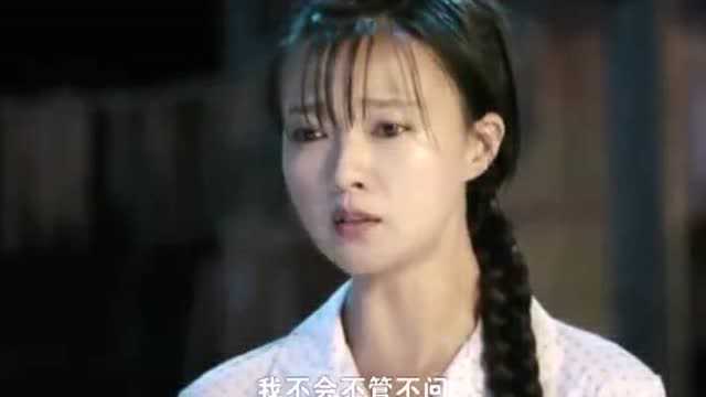 麦香电视剧全集大结局过的很快乐