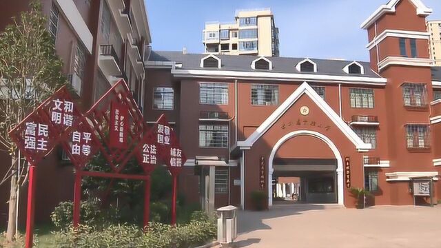 耒阳:一年建17所学校 让孩子们在家门口上好学