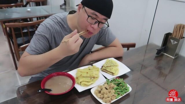 老郑州都知道的饼店,羊肉馅饼葱油饼,搬迁3次,隐藏小巷30年