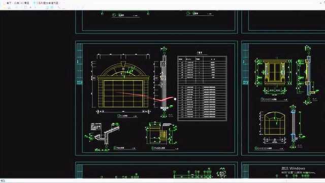 CAD看图软件的使用