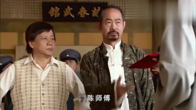 吴白林宴请佛山武林高手,想要他们派人参军,却被咏春梁碧拒绝