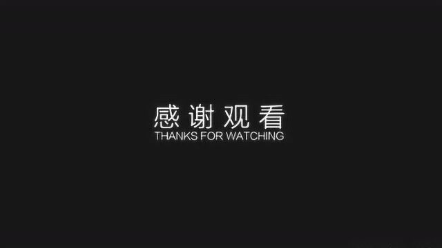 【柠檬音乐课】吉他弹唱教学《往后余生》