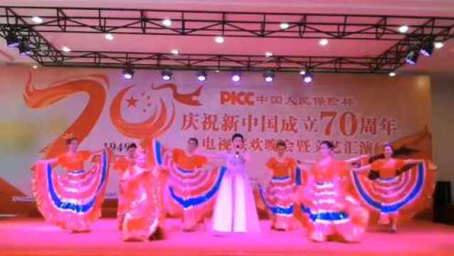 济宁市庆祝新中国成立70周年电视联欢会暨文艺汇演复赛