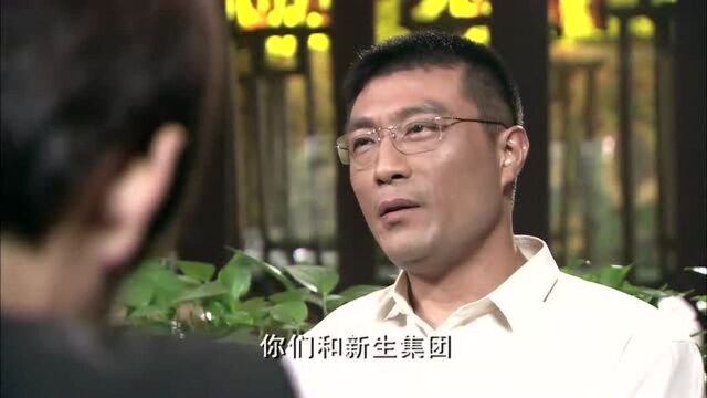 唐静和儿子明朗一起拜见谢文武,谢文武表示此事棘手