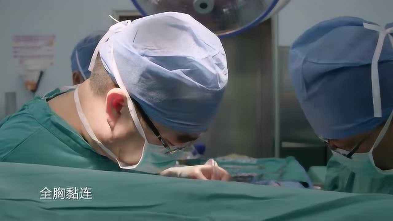 戴向群的肺部感染严重已经和胸腔发生粘连