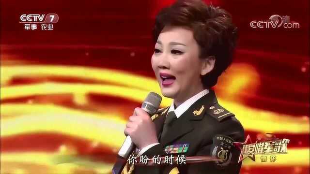 丁晓君一首《天下乡亲》,唱哭全场,让人忍不住的流泪!