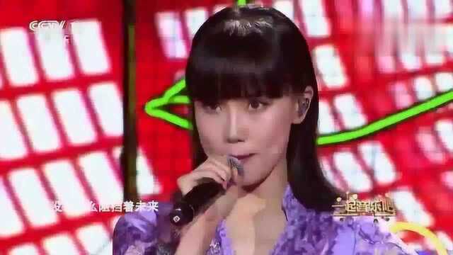 黄龄现场一首《嗨歌》人美歌声更美