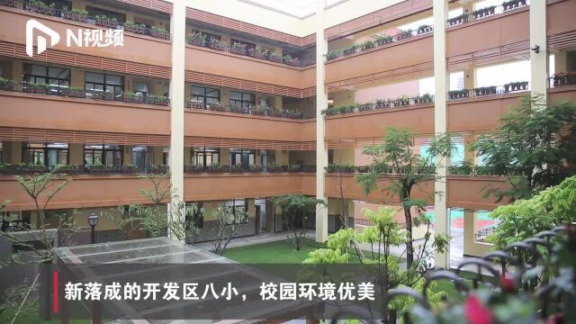 中山又一所公办小学正式启用!校内设人脸识别系统可自动报警