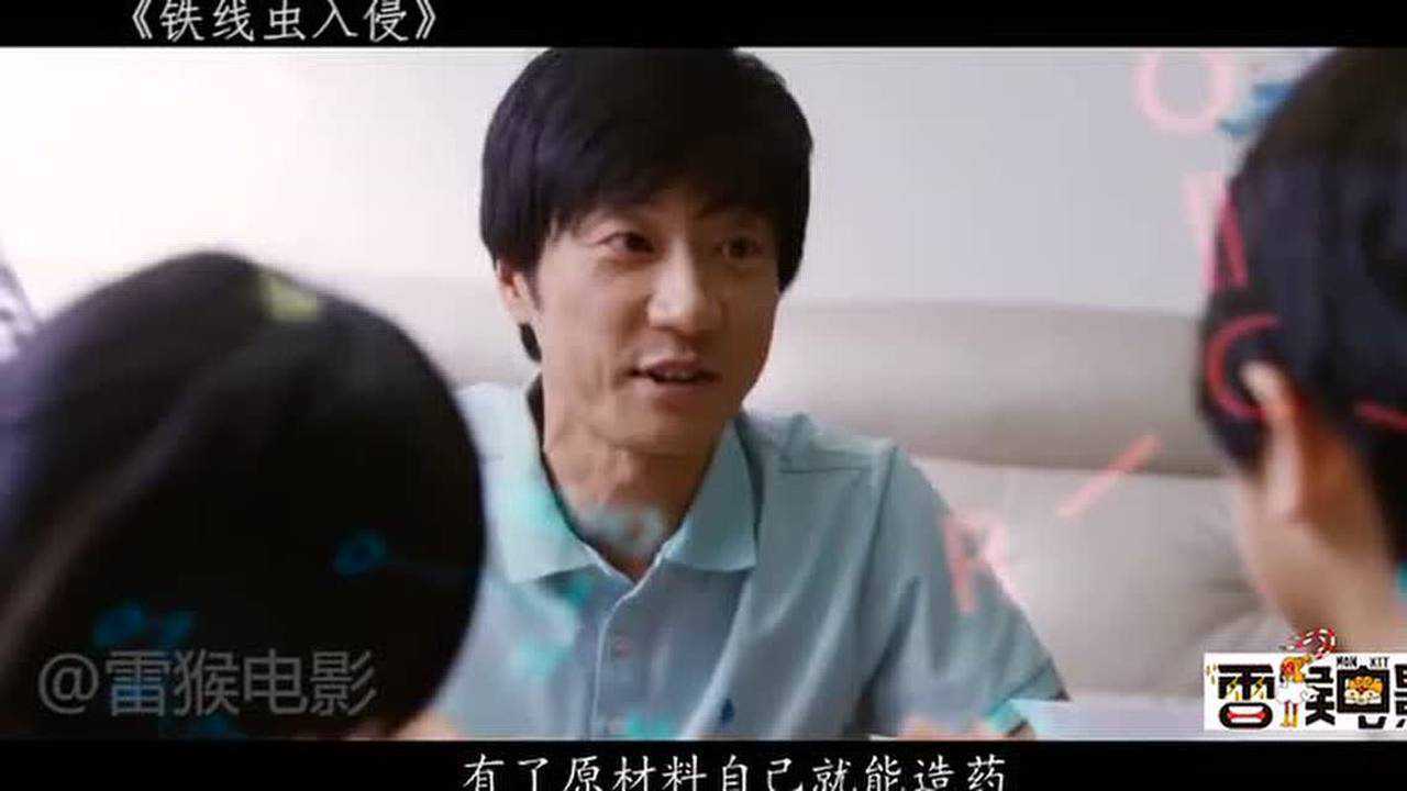 吃饭的时候可以看的电影 1280